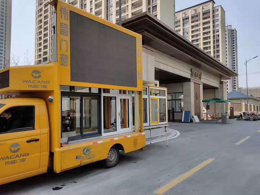 門窗展示車