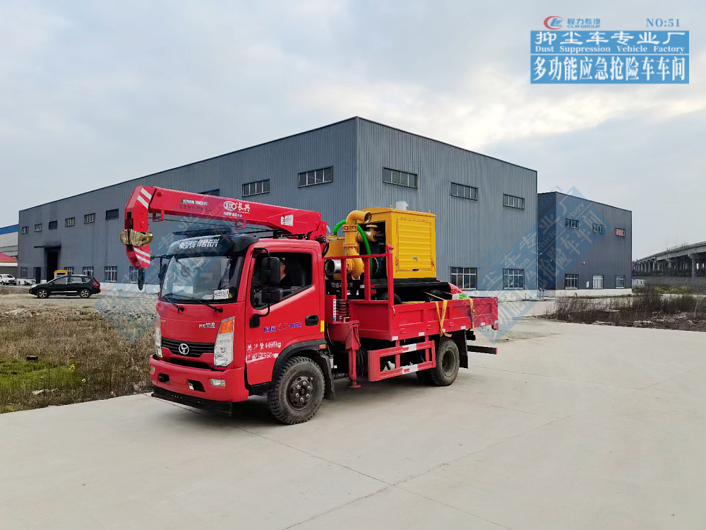 300立方拖掛式搶險(xiǎn)救援泵300m3/h