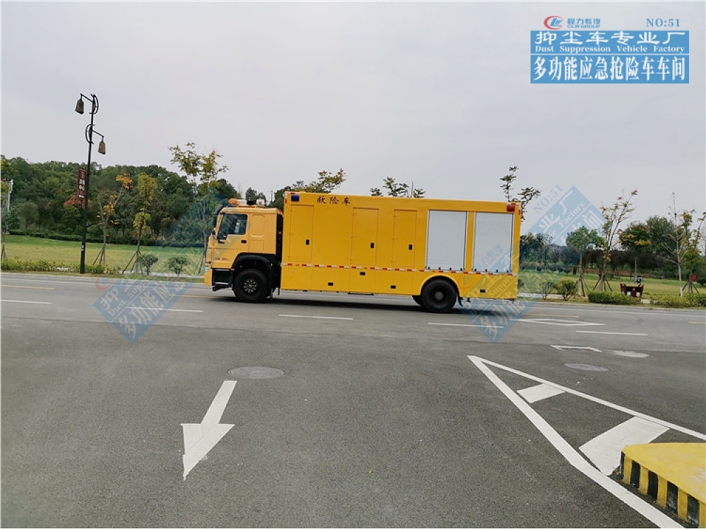重汽豪沃應(yīng)急供電車(chē)