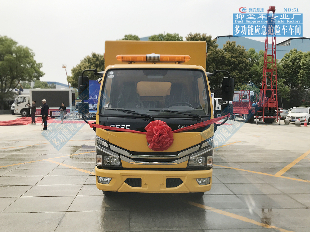 東風(fēng)小多利卡救險(xiǎn)車(chē)1000-2000m3/h