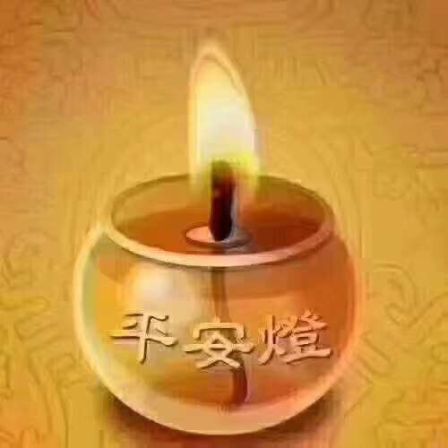 灑水車(chē)廠家祝您元宵節(jié)快樂(lè)