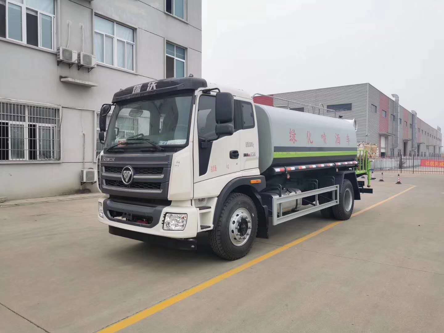 福田12噸噴霧車價(jià)格參數(shù)_12噸霧炮車_程力灑水車