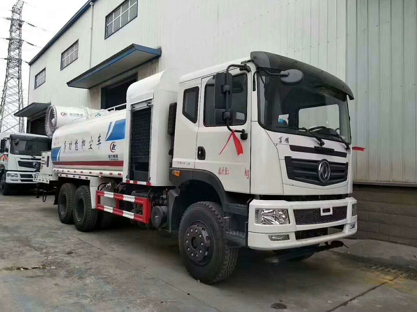 東風(fēng)18噸T5多功能抑塵灑水車價格參數(shù)圖片_程力噴霧灑水車