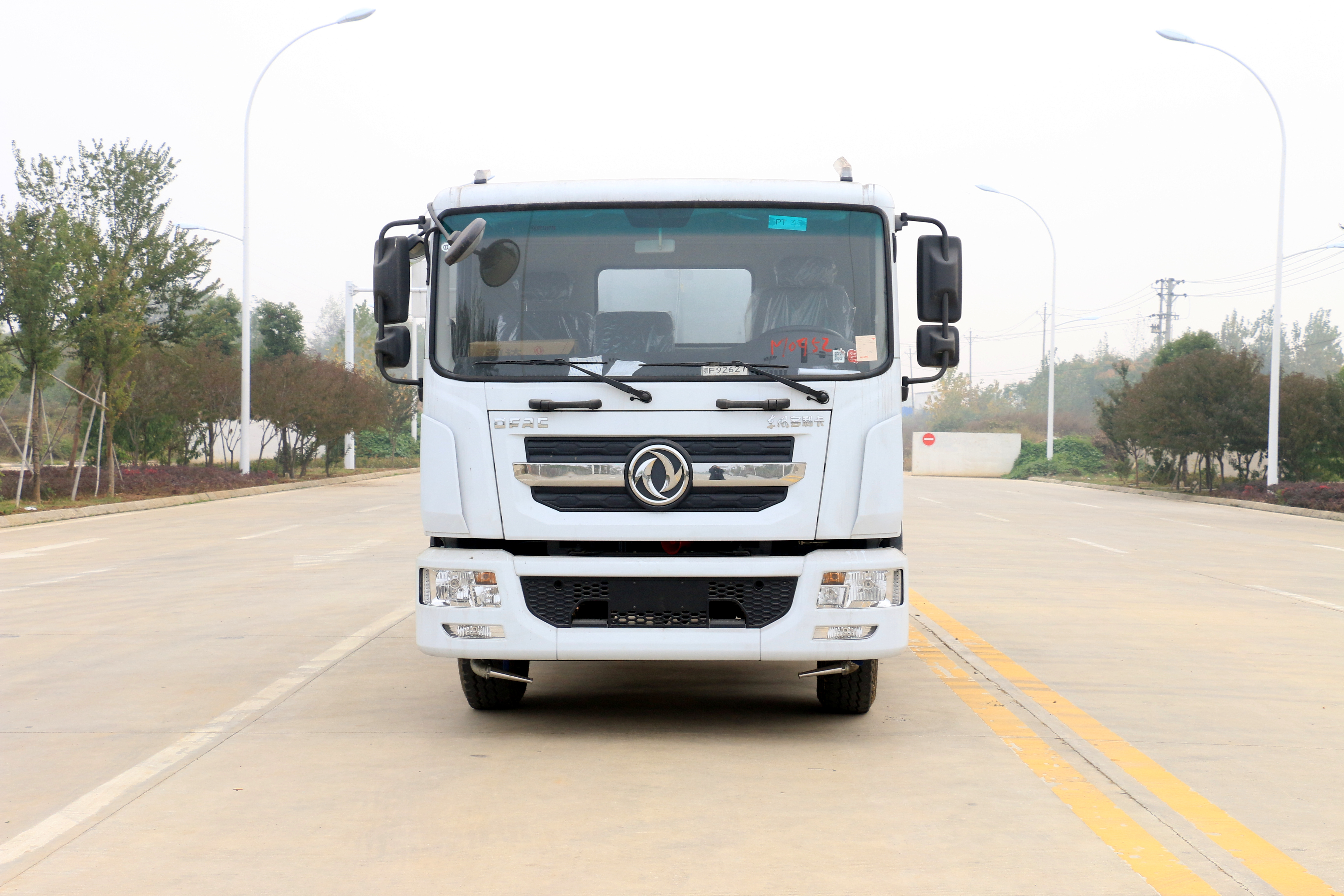 國(guó)六15方東風(fēng)多利卡灑水車(chē)霧炮車(chē)多少錢(qián)