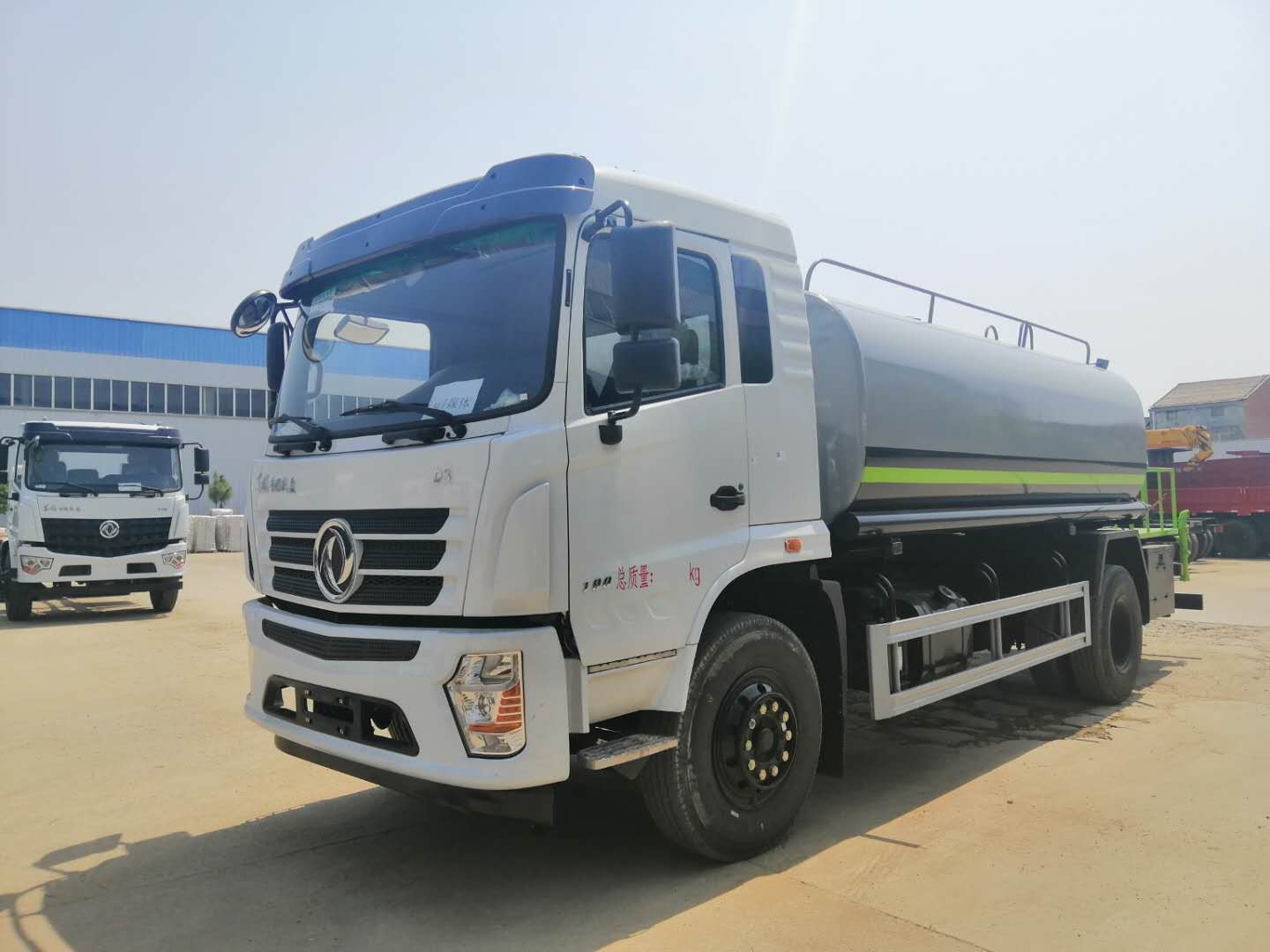 國六12噸東風專底D3環(huán)衛(wèi)綠化灑水車