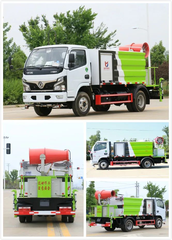 環(huán)境衛(wèi)士_東風國六藍牌抑塵灑水車_噴霧消毒車