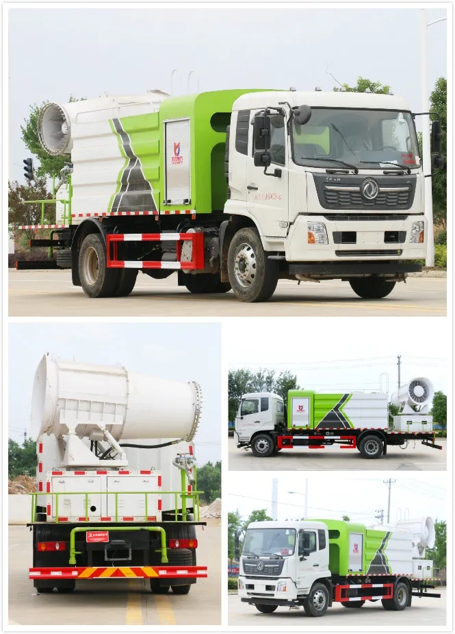 環(huán)境衛(wèi)士 _12噸國六東風(fēng)天錦60米抑塵灑水車_80米噴霧消毒車