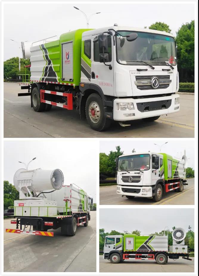 環(huán)境衛(wèi)士 _12噸國六東風(fēng)多利卡60米抑塵灑水車_15噸80米噴霧消毒車