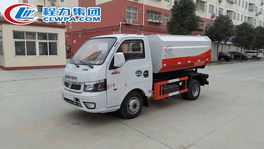國(guó)六東風(fēng)途逸3方掛桶垃圾車