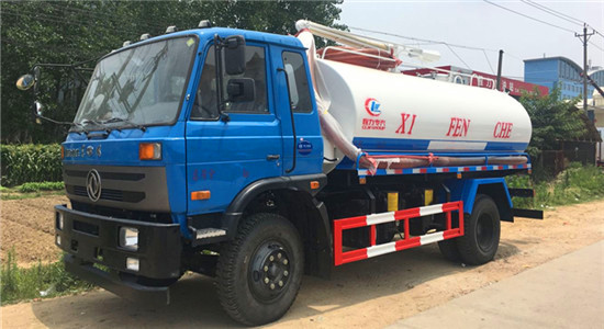 12方東風153吸糞車多少錢