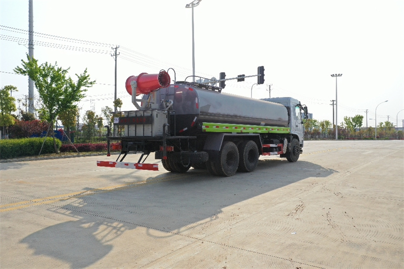 20方東風專底霧炮灑水車