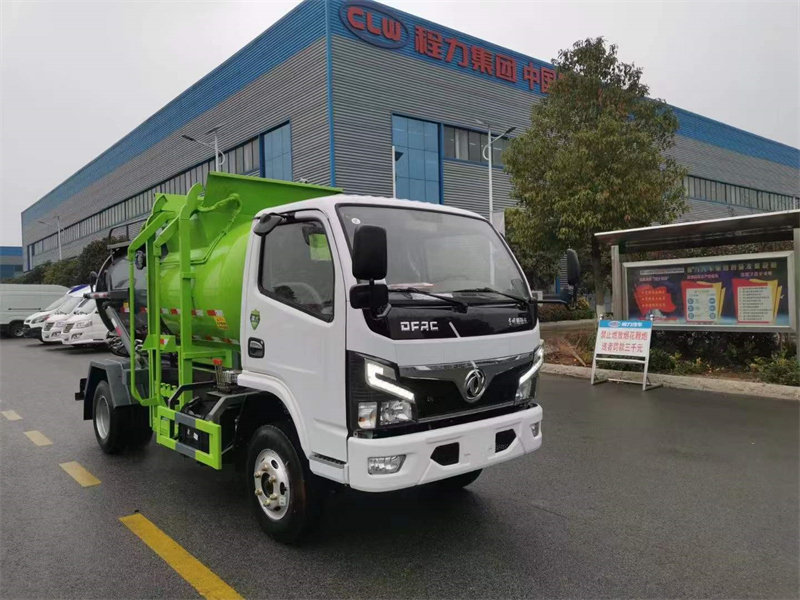 東風(fēng)藍(lán)牌5方餐廚垃圾車