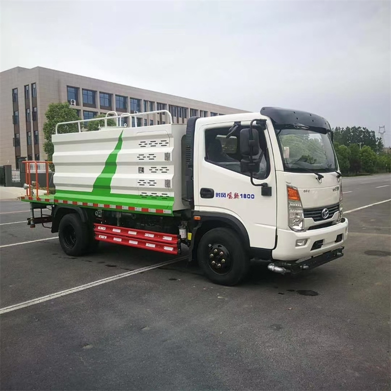 藍(lán)牌時(shí)風(fēng)霧炮抑塵灑水車