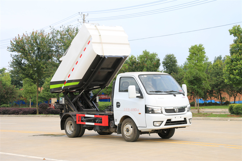 東風(fēng)途逸4方藍(lán)牌自裝卸垃圾車