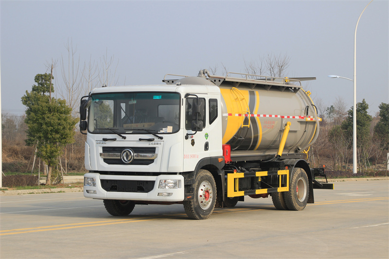 12方東風(fēng)多利卡D9吸污車
