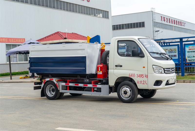福田祥菱藍牌3方勾臂垃圾車