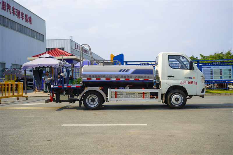 純電動(dòng)福田祥菱2方灑水車