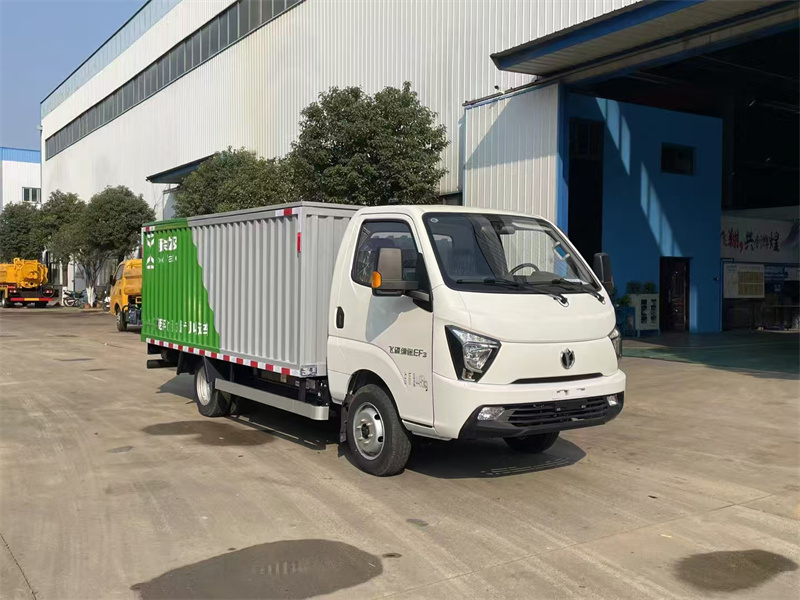 飛碟帝途純電動(dòng)密閉式桶裝垃圾車