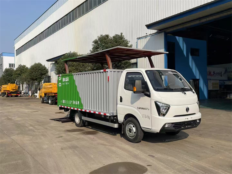 飛碟帝途純電動(dòng)密閉式桶裝垃圾車