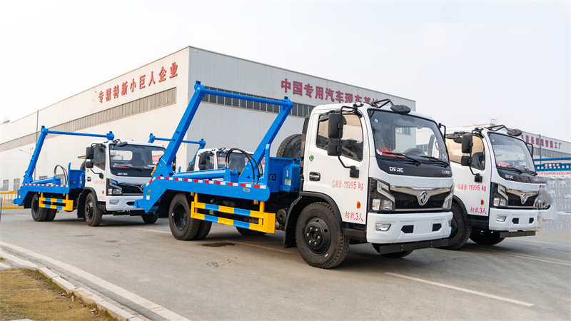 東風(fēng)福瑞卡擺臂垃圾車(chē)批量發(fā)車(chē)?yán)?></div>
              <div   id=